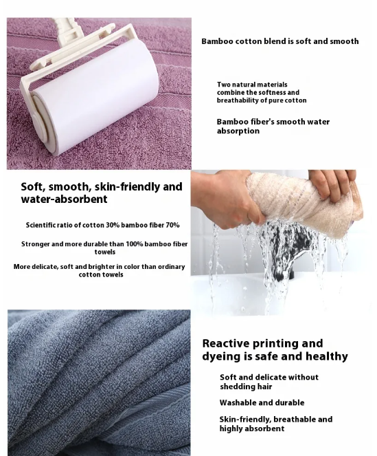Dual Texture Bamboo Towel